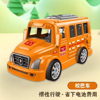 小车队 儿童惯性小汽车玩具模型 ￥3.9