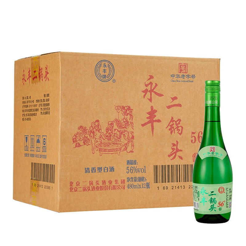 永丰牌 YONGFENG 北京二锅头 纯粮食酿造白酒 口粮酒 整箱 56度 480mL 178元