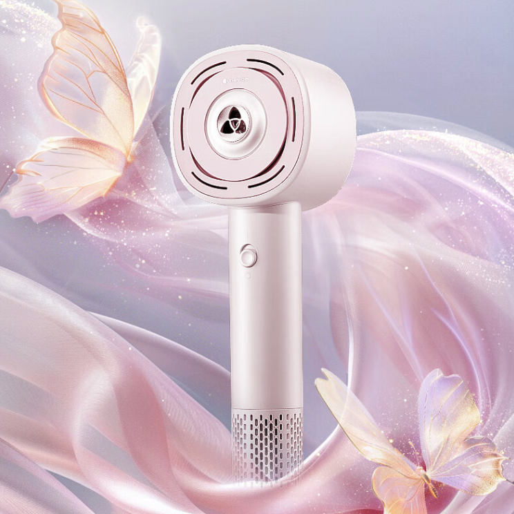 值选、以旧换新补贴：Panasonic 松下 EH-JNW6AP405 花芯高速吹风机 芍药粉 礼盒