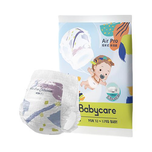 babycare Air pro系列纸尿裤L4片 0元
