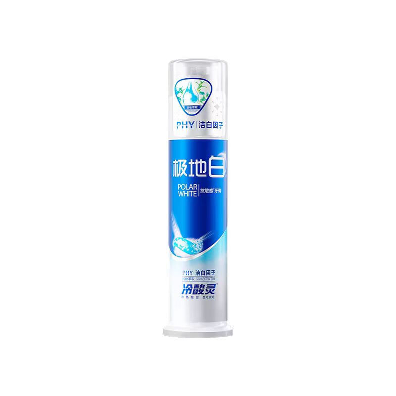 冷酸灵 极地白泵式牙膏 抗敏感美白牙齿 海洋薄荷香型 100g 8.9元