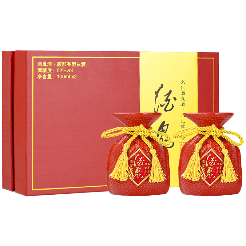 酒鬼 酒52度小红坛礼盒100ml*2瓶（品鉴酒非卖品 介意慎拍） 礼盒装 79.2元