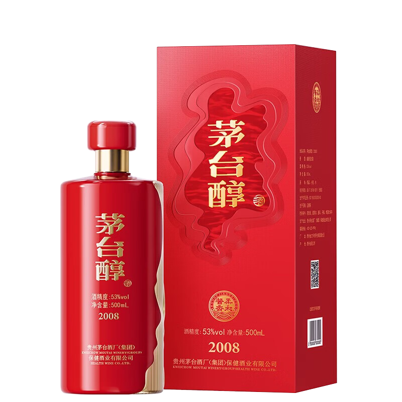 茅台（MOUTAI）茅台醇 2008 酱香型白酒 53度 500ml ×5件 227元（需领券，合45.4元/