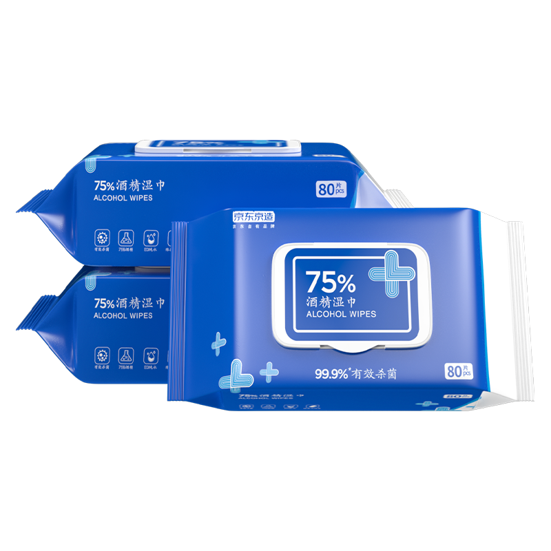 京东京造 75%酒精湿巾 80片*3包 杀菌率99.9% 湿纸巾 卫生消毒湿巾纸 25.85元