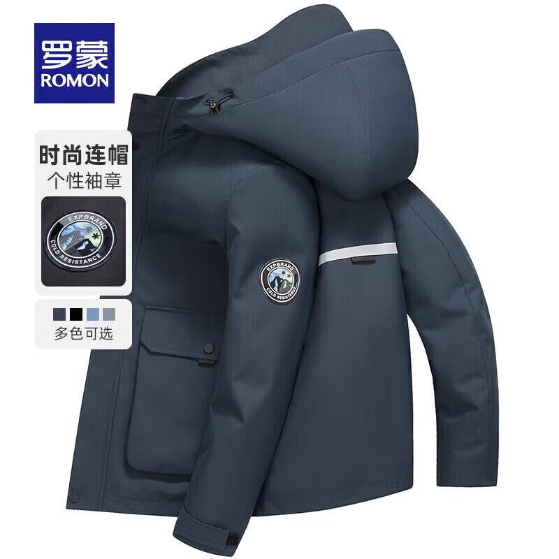 PLUS会员：罗蒙 【双面穿】商务休闲 男士夹克 24.03元（需用券）