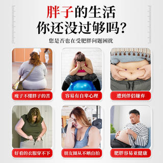 21金维他 复合维生素B族60片 多种维生素b族片促进提高新陈代谢维生素b12减 8.9元 - 86线报 21金维他 复合维生素B族60片 多种维生素b族片促进提高新陈代谢维生素b12减 8.9元 - 86线报