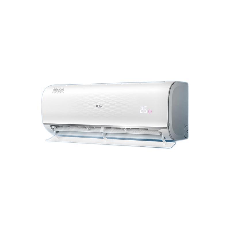 Haier 海尔 静悦系列 KFR-26GW/B1KGC81U1 一级能效 壁挂式空调 1匹 1514.73元（需用