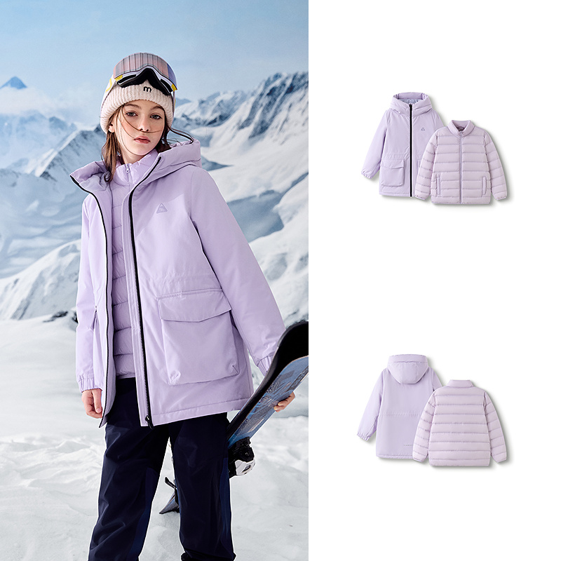 巴拉巴拉 儿童羽绒服男童防护加厚保暖冬装女童2025新款外套上衣潮 439元（