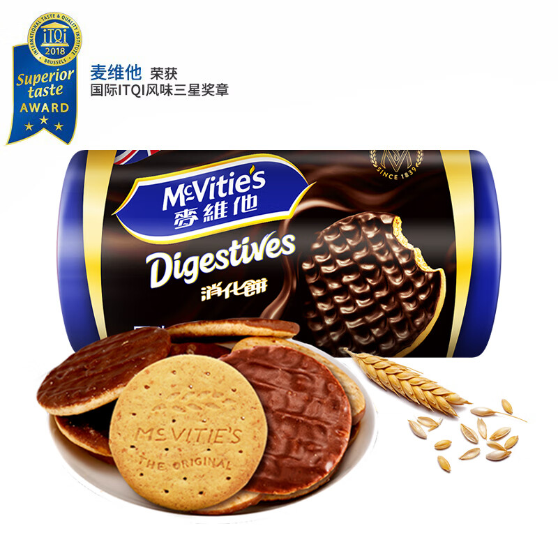 McVitie's 麦维他 黑巧克力消化饼200克 粗粮饼干零食 下午茶点心 11.8元（