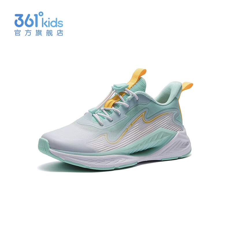 361° 风透3.0 儿童运动鞋 33-42码 64元（需用券）