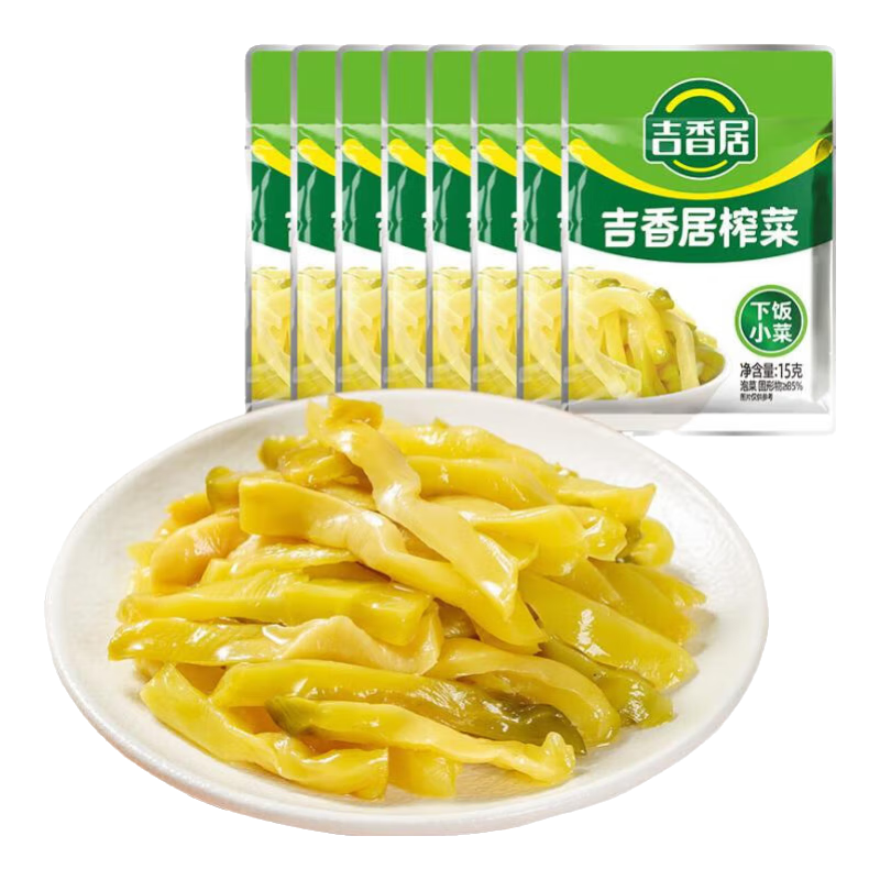 吉香居榨菜真芯 麻辣萝卜干泡椒豇豆野山椒海带丝即食组合下饭菜咸菜 吉