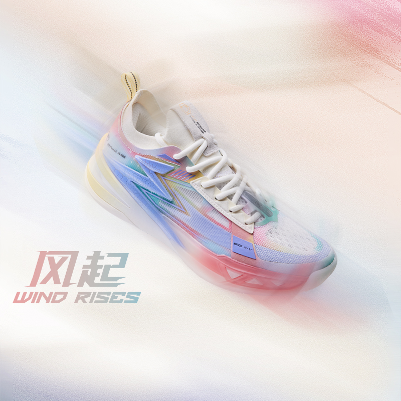 361° BIG3 5.0pro361男鞋运动鞋2025冬季专业实战耐磨透气男士球鞋 199元