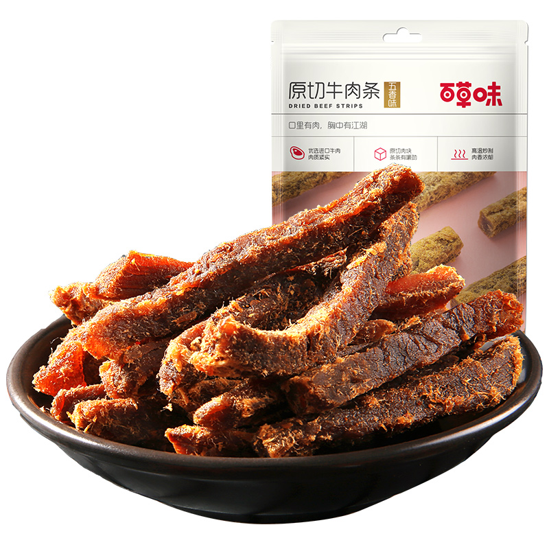 88VIP：百草味 原切牛肉条 五香味 50g 9.31元