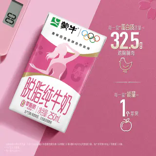 蒙牛 脱脂纯牛奶250ml×16盒 零脂肪轻负担 包装随机 30.8元 - 86线报 蒙牛 脱脂纯牛奶250ml×16盒 零脂肪轻负担 包装随机 30.8元 - 86线报