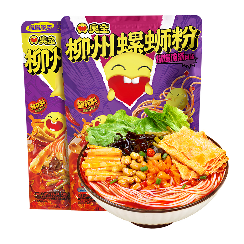 88VIP：臭宝 方便速食柳州螺蛳粉浓汤大片腐竹330g 悠享版243g 12.11元