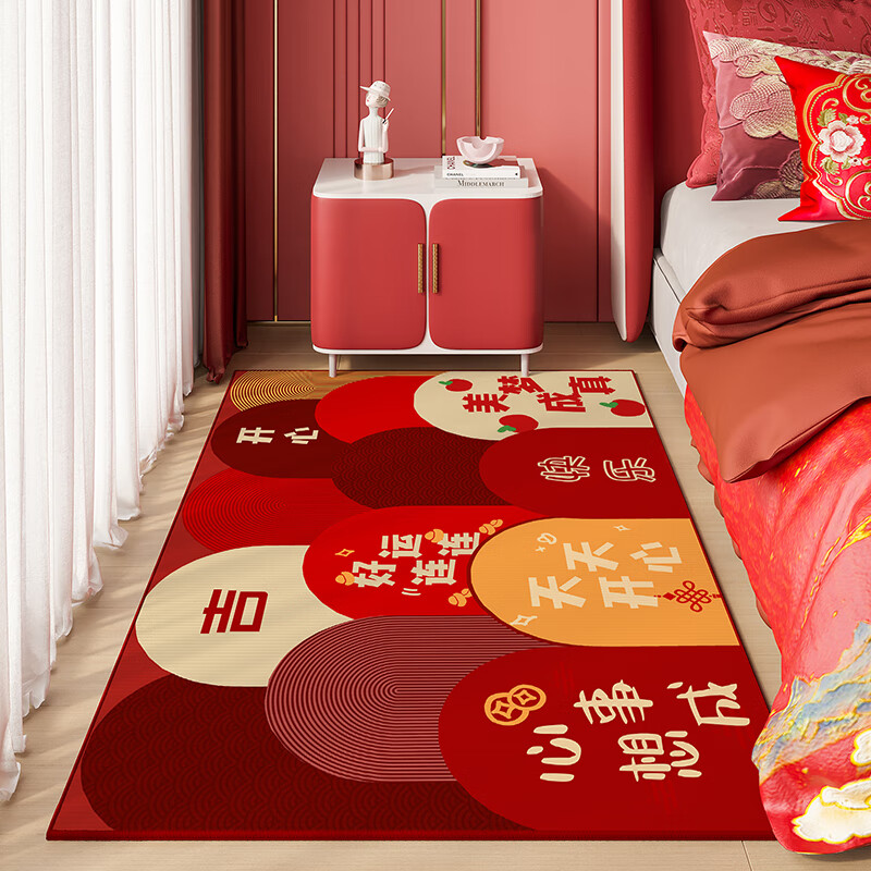 BUDISI 布迪思 地毯客厅卧室现代简约风沙发茶几垫满铺加厚可定制大面积床
