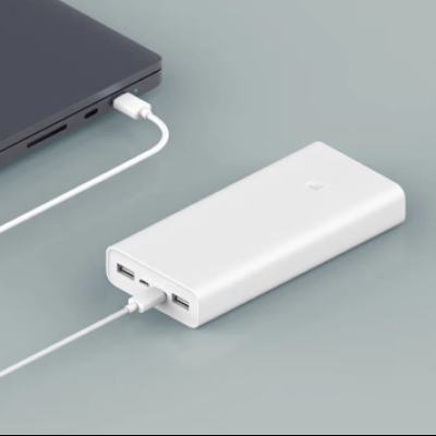 百亿补贴、plus：MI 小米 移动电源3 20000毫安时 18W快充 可上飞机 USB-C双向快