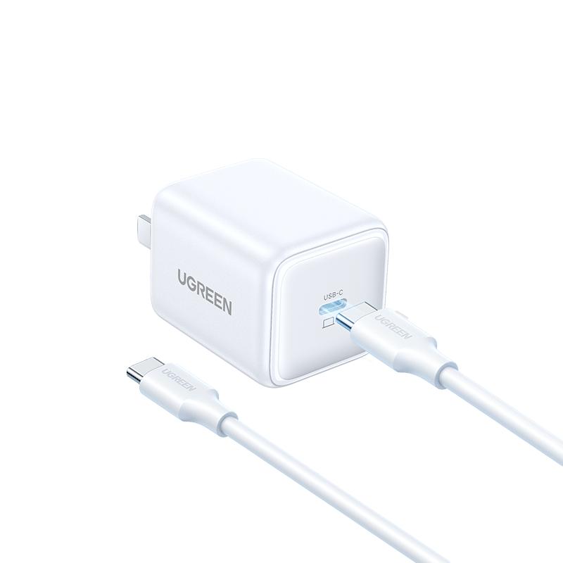 绿联 45W快充 氮化镓充电器+Type-C快充头 单Type-C口 线充套装 45W 45.11元