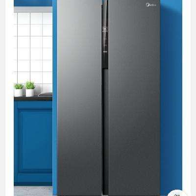 再降价、预售、PLUS会员：Midea 美的 550升一级能效 双变频对开门 电冰箱 BCD-5