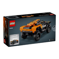 LEGO 乐高 科技机械组42166迈凯伦赛车益智拼搭积木儿童玩具 165.3元