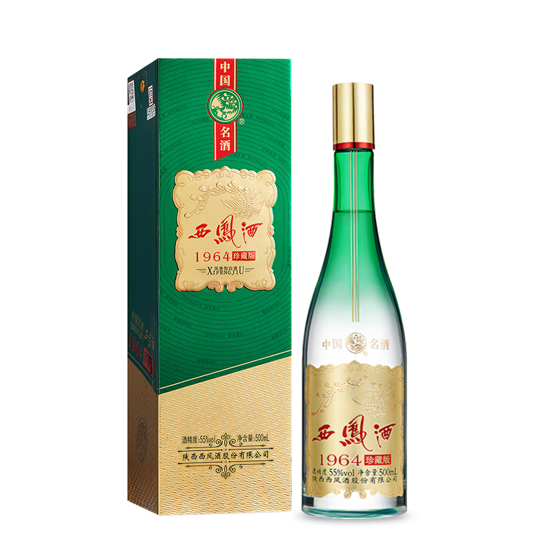 puls会员：西凤 1964珍藏版 凤香55度 500mL*1瓶 107.35元