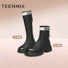 TEENMIX 天美意 休闲厚底骑士靴长靴女时装靴高筒皮靴子2023冬新款NTX21DG3 339元