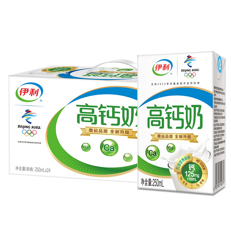 yili 伊利 高钙全脂牛奶 250ml*24盒 50.37元