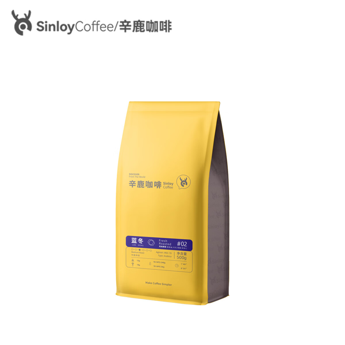 辛鹿咖啡 sinloy辛鹿蓝山风味拼配 香醇浓郁均衡 阿拉比卡 云南小粒咖啡豆 500g 33.25元 - 线报酷