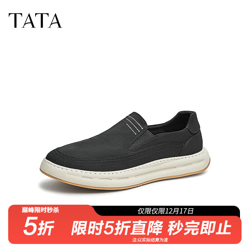 TATA 他她 男士休闲布鞋 PCD01AM3 156.97元