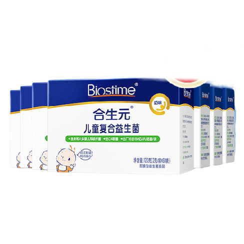 BIOSTIME 合生元 儿童复合益生菌 226.1元（需用券）