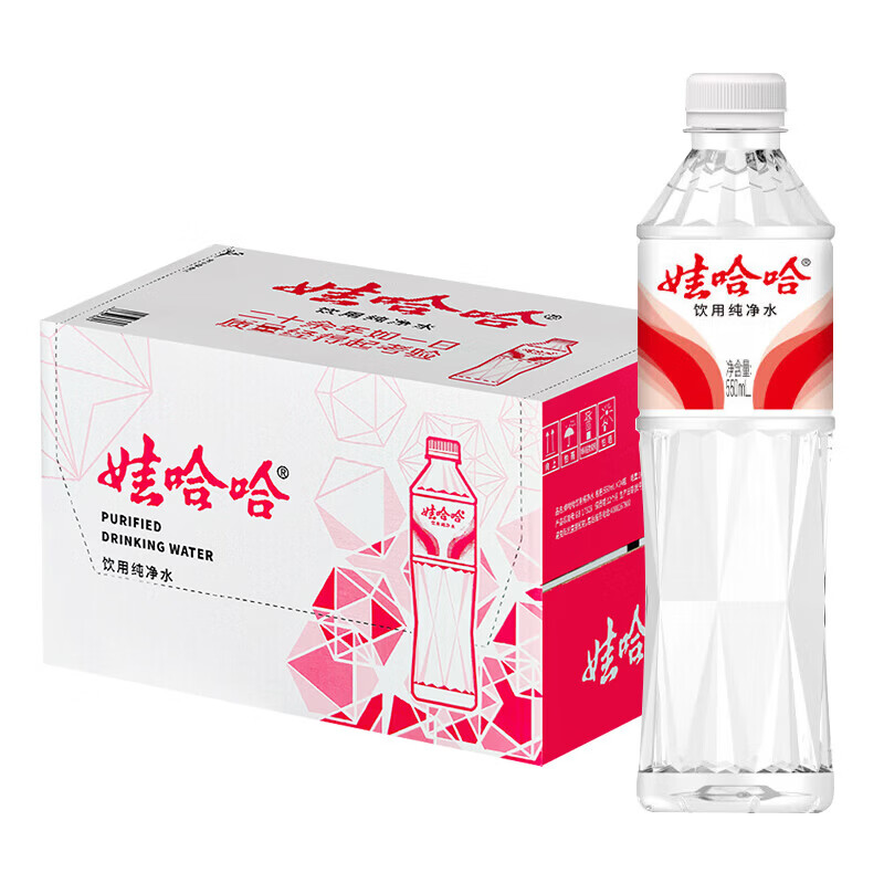 娃哈哈 饮用纯净水 550ml*24瓶 24.9元 - 线报酷