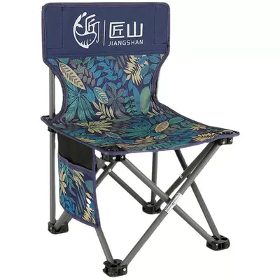 便携式户外折叠椅子板凳马扎超轻 特惠款 3.6元（需领券）