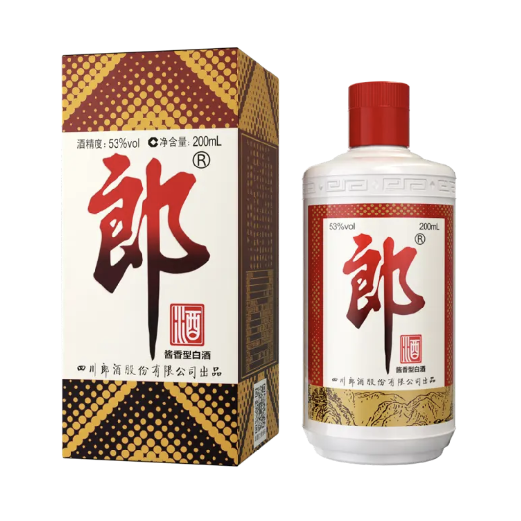 郎酒 郎牌郎酒 53%vol 酱香型白酒 200ml 单瓶装 94元