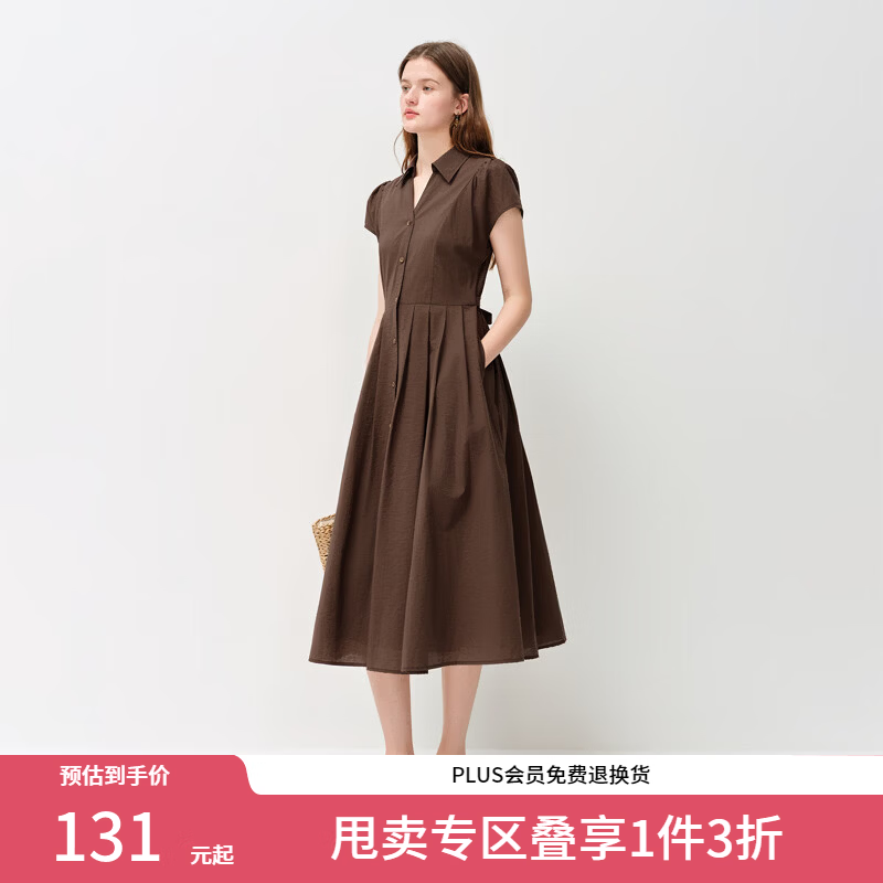 范思蓝恩 通勤显瘦压褶连衣裙 12098 131.7元