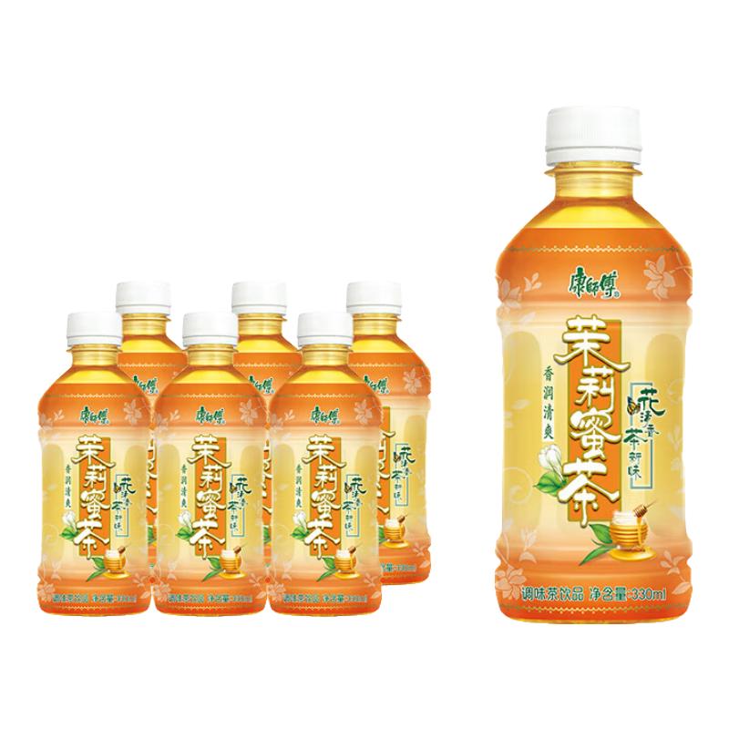 康师傅 *12瓶装冰红茶冰糖茉莉蜜茶青梅绿茶整箱饮品 6瓶*330ml 8.89元