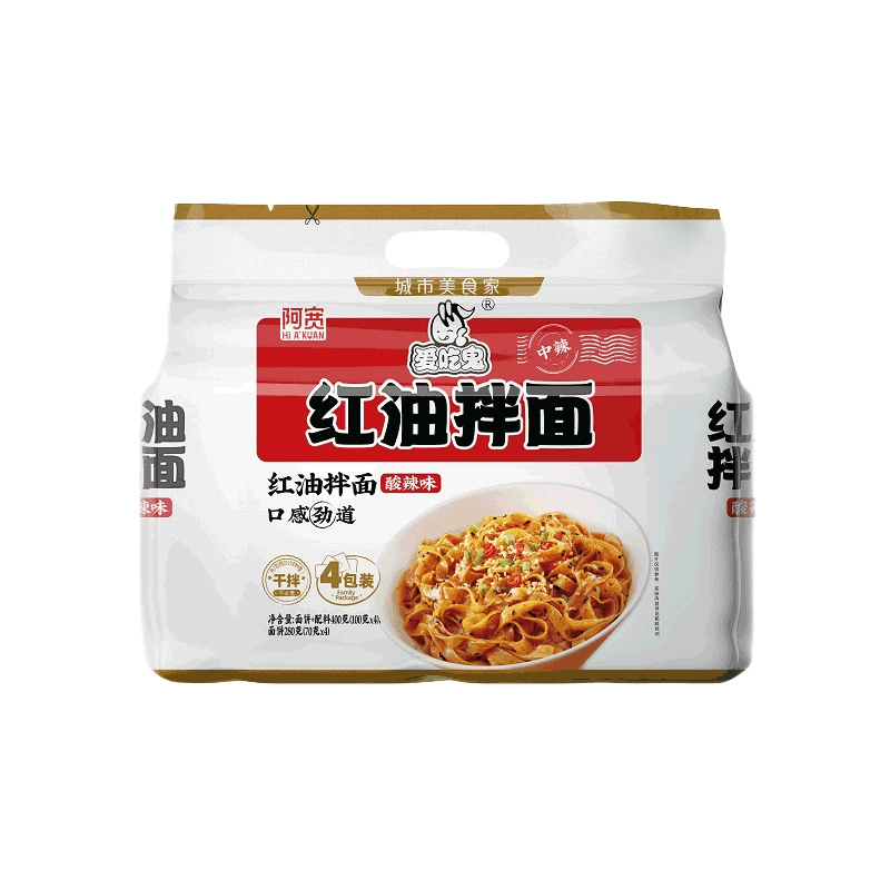 猫超 阿宽红油拌面400g*1提 券后9.9元