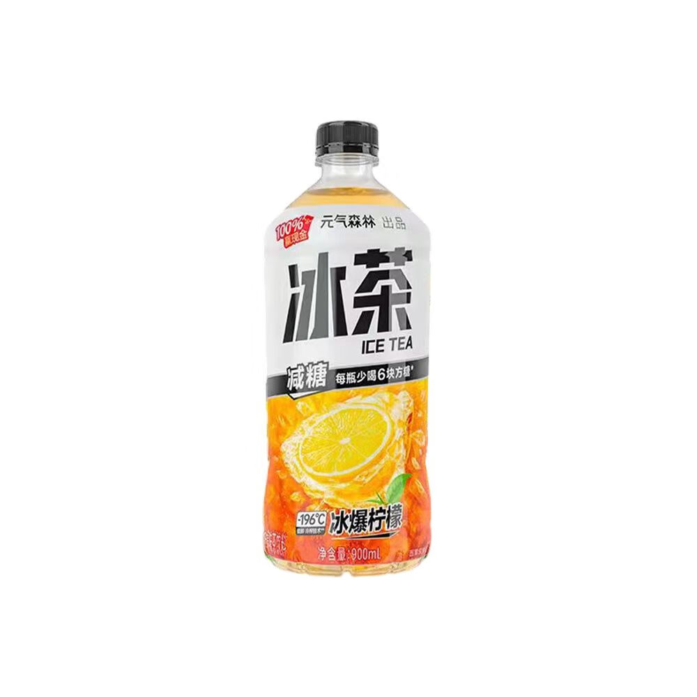 元气森林 冰茶柠檬红茶葡萄柚冰绿茶 900ml*2瓶 9.85元包邮（需试用）