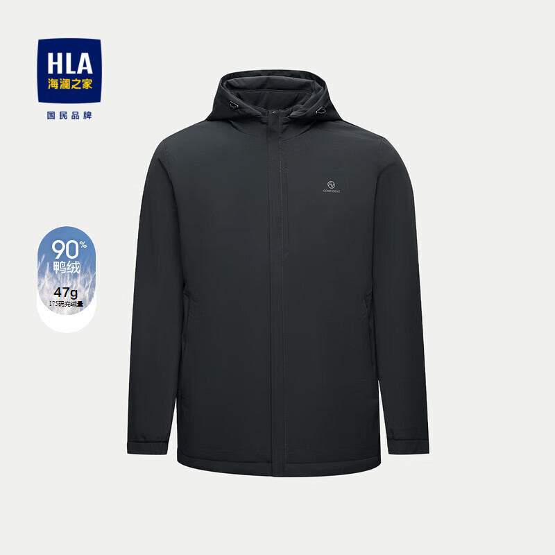 HLA 海澜之家 羽绒服男24保暖印花可拆卸帽外套男春秋 538元（需用券）