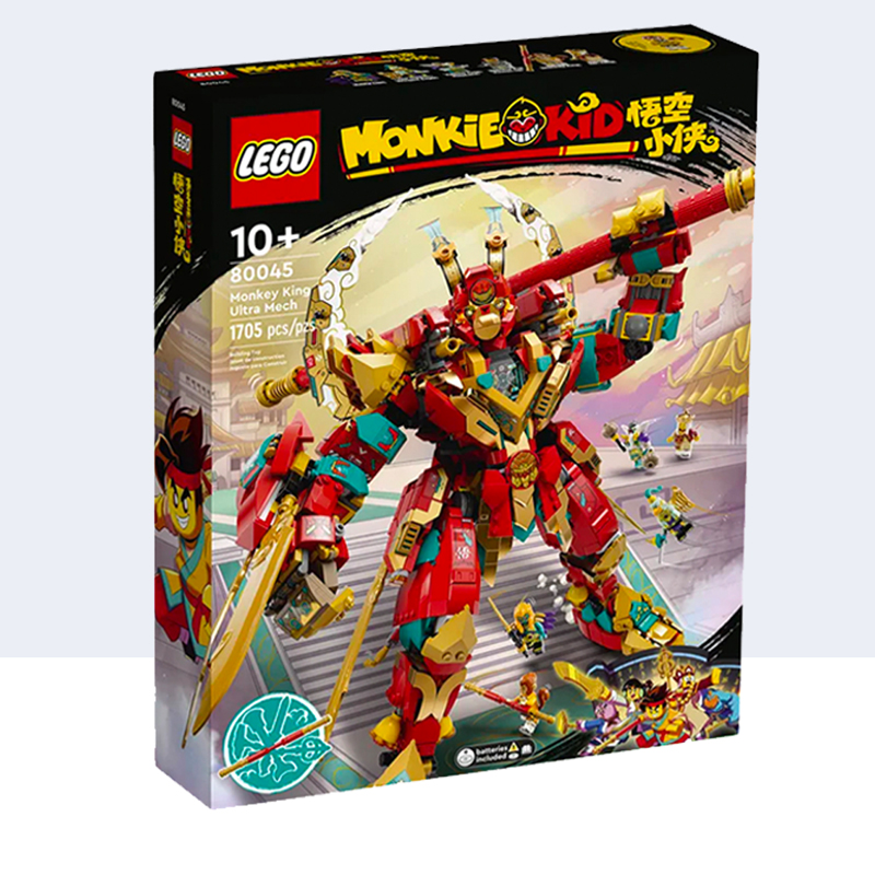 88VIP：LEGO 乐高 积木80045新版齐天大圣孙悟空小侠终极变形机甲玩具 745.44元