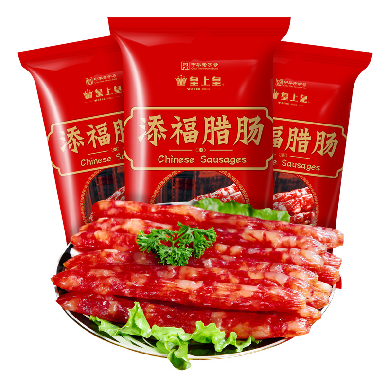 皇上皇 中华老字 广式腊肠腊肉添福腊肠400gX3袋 58.12元