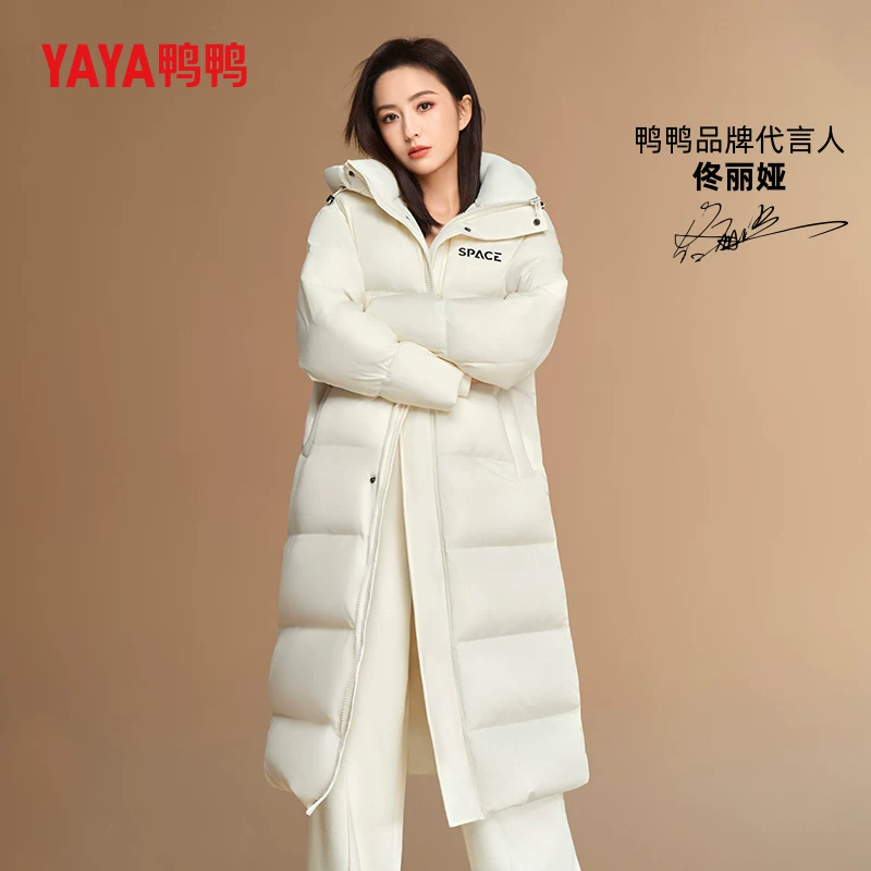 YAYA 鸭鸭 时空道宇 中长款厚羽绒服 161.84元 - 线报酷