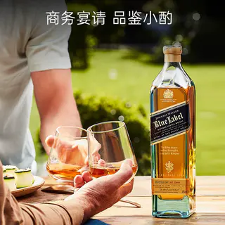 尊尼获加 蓝牌蓝方苏格兰威士忌500ml特调洋酒节日送礼 493.71元 - 线报酷 尊尼获加 蓝牌蓝方苏格兰威士忌500ml特调洋酒节日送礼 493.71元 - 线报酷