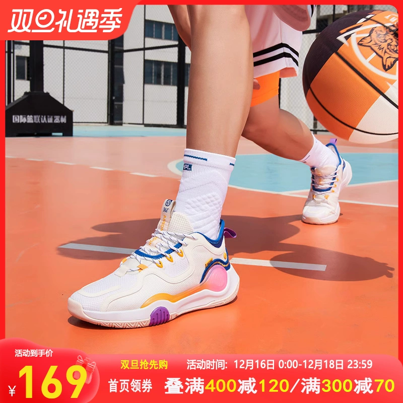 361° AG系列 凌空 男子篮球鞋 672131106 ￥84