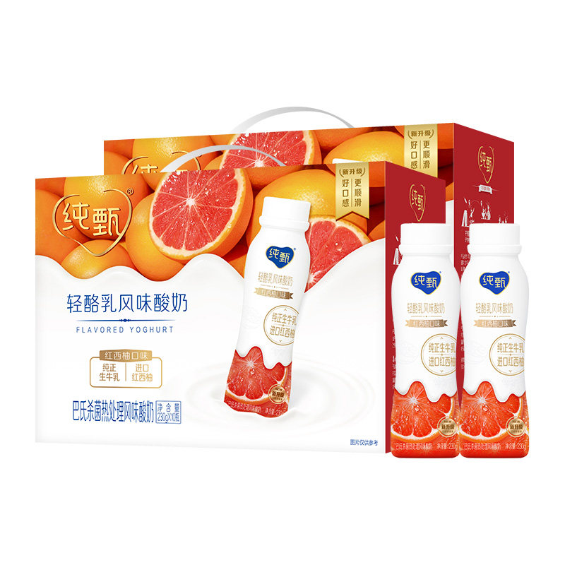 纯甄 红西柚味酸奶 230g*10瓶*2箱 91.7元