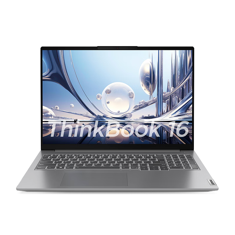 88VIP：Lenovo 联想 ThinkBook 16 2023款 十三代酷睿版 16英寸 轻薄本 4099.25元