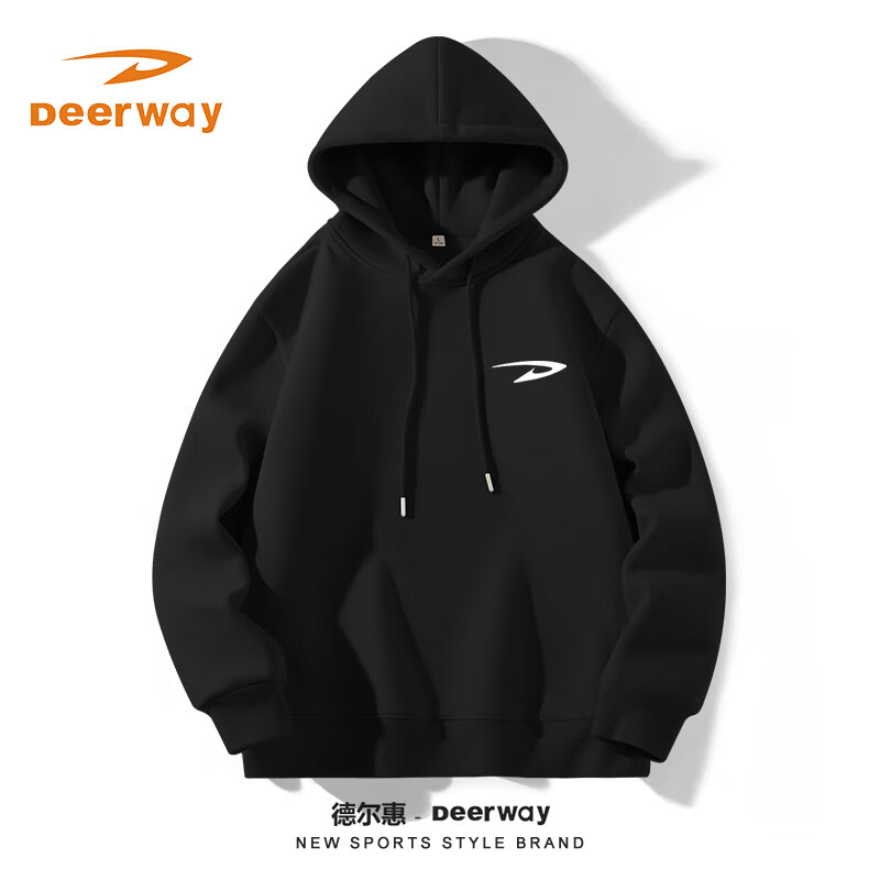 Deerway 德尔惠 连帽卫衣 男女同款 56.45元（需用券）