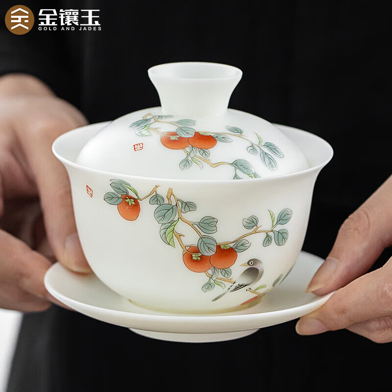 金镶玉 三才盖碗 功夫茶具泡茶陶瓷手彩绘家用大号品盒高档 硕果盖碗 129元