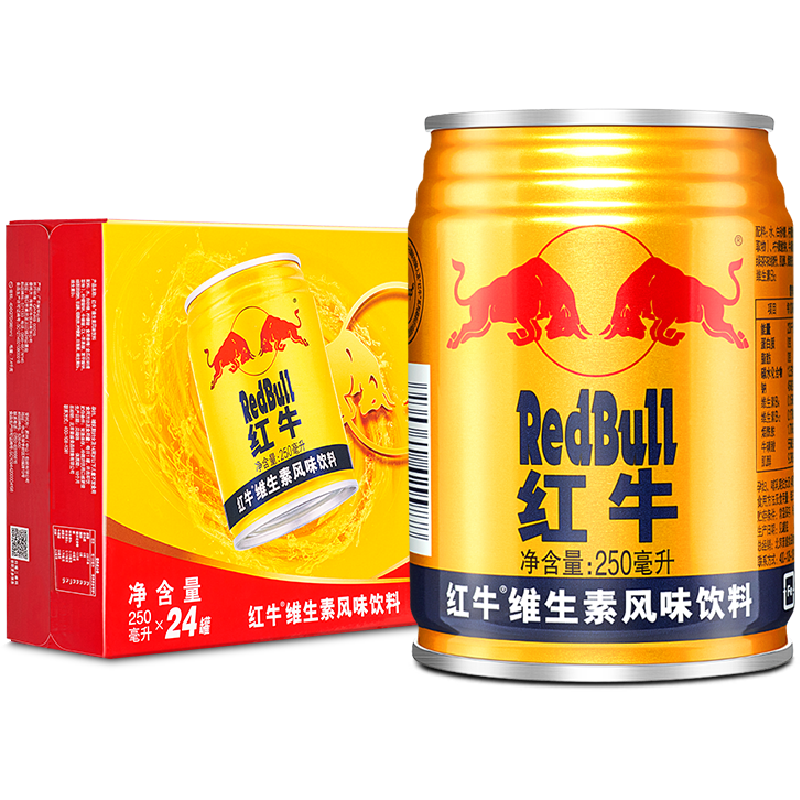 再降价：红牛 维生素风味饮料 250ml*24罐整箱*2件 178元包邮（合89元/件）