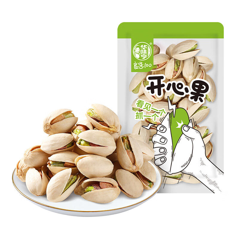 华味亨 坚果零食系列 任选12件 2.49元(需买12件,需用券)