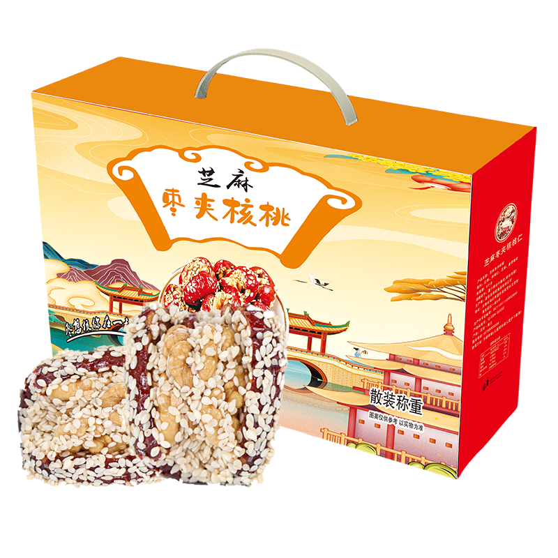 脆乐淘•芝麻枣夹核桃仁礼盒装450g*2 券后19.8元